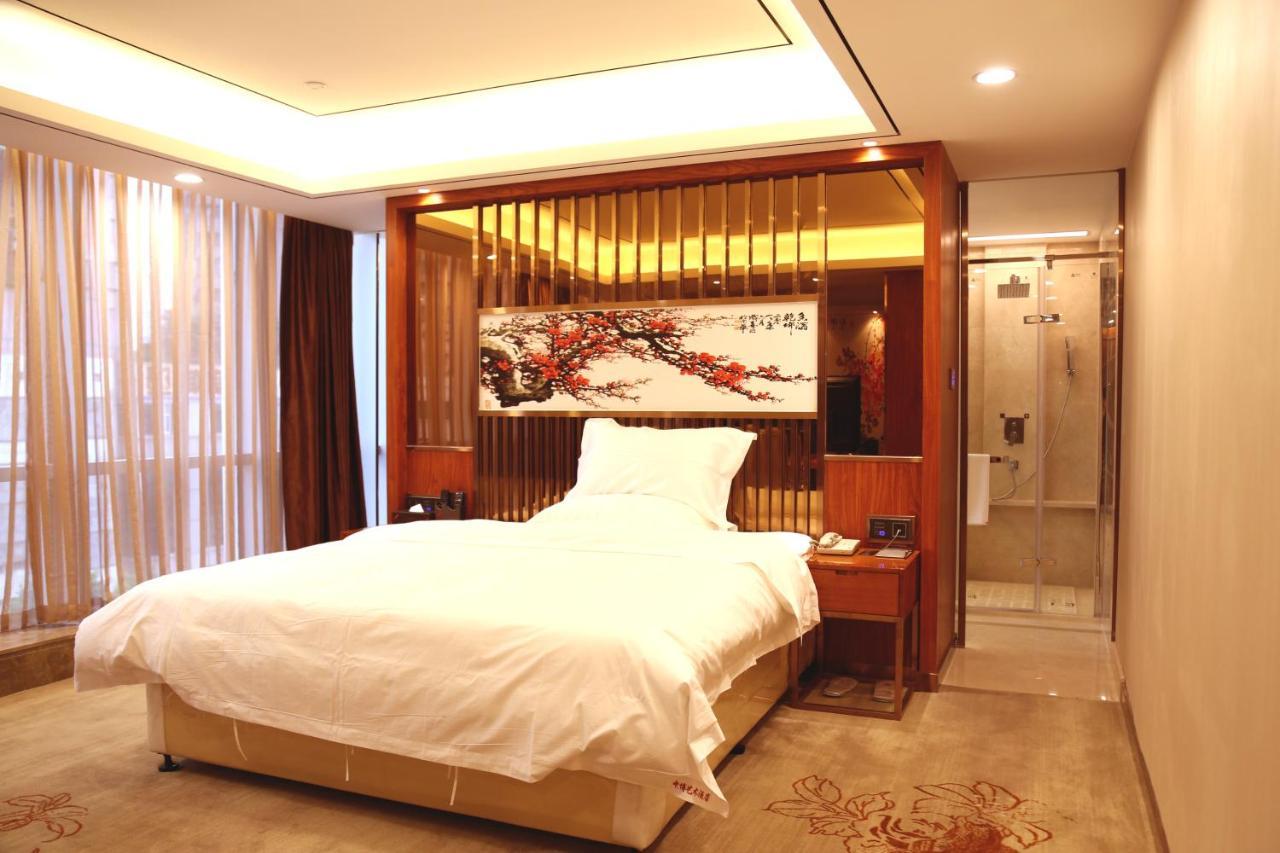 Zhongbo Art Hotel Kuangcsou Kültér fotó