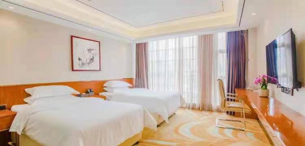 Zhongbo Art Hotel Kuangcsou Kültér fotó