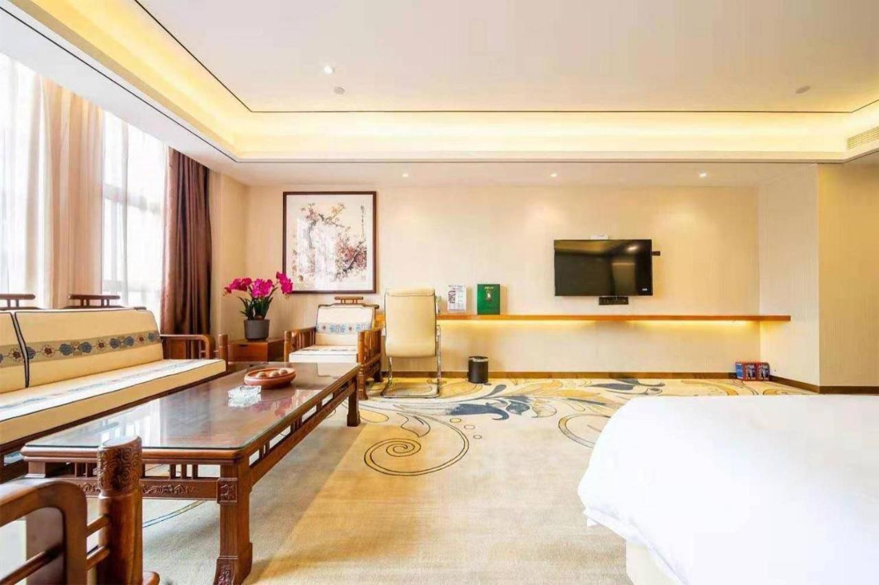 Zhongbo Art Hotel Kuangcsou Kültér fotó