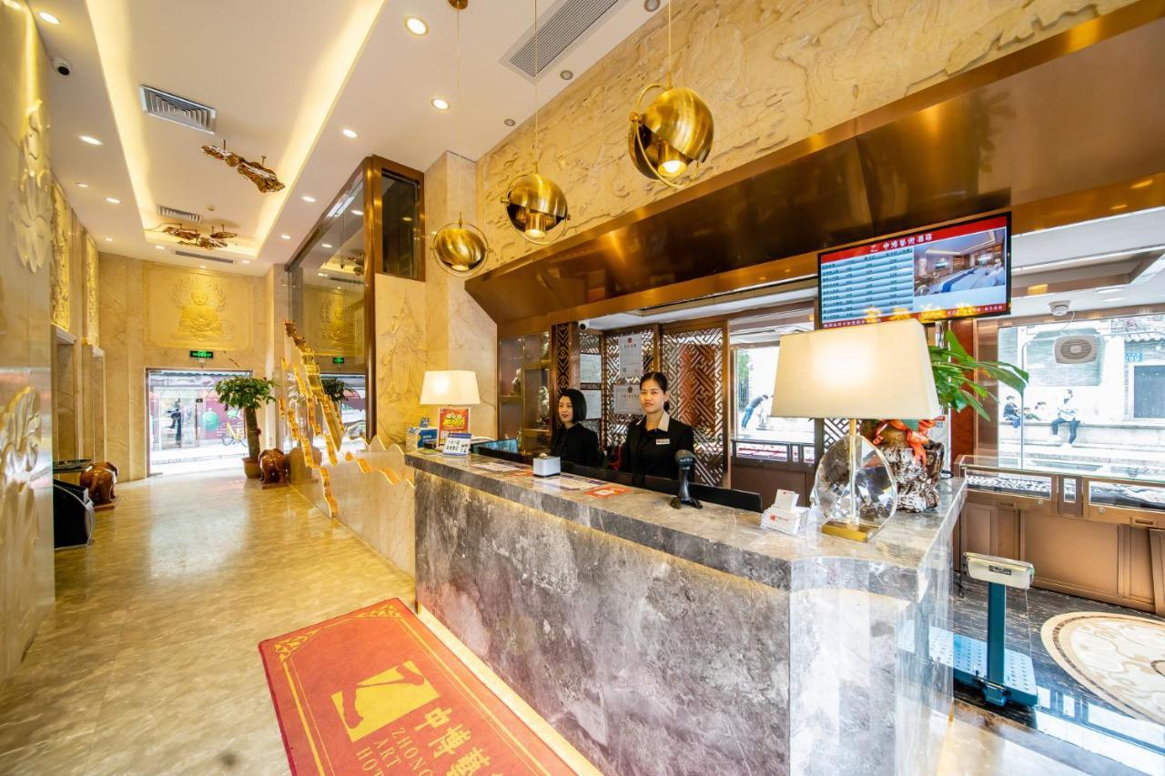 Zhongbo Art Hotel Kuangcsou Kültér fotó