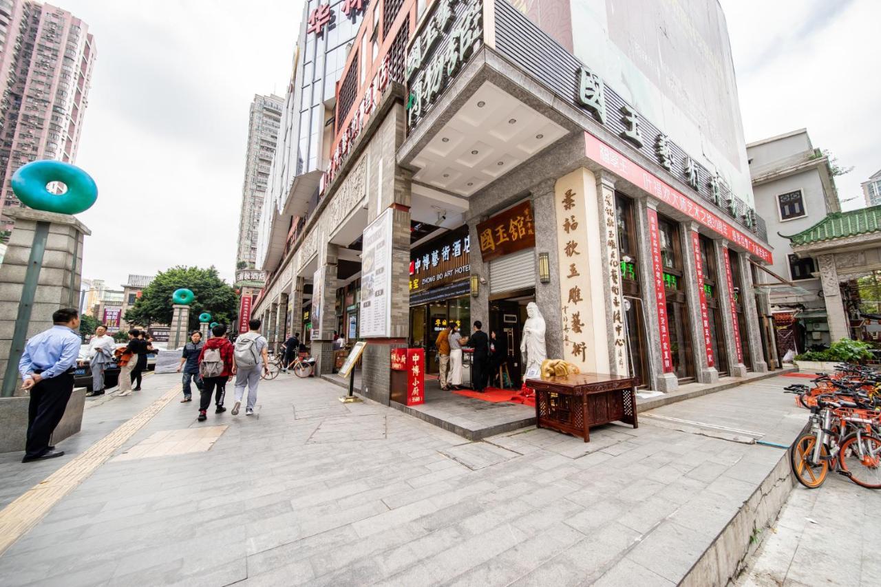 Zhongbo Art Hotel Kuangcsou Kültér fotó