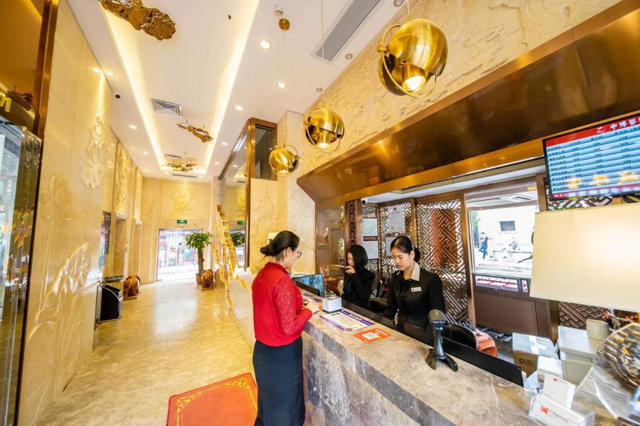 Zhongbo Art Hotel Kuangcsou Kültér fotó