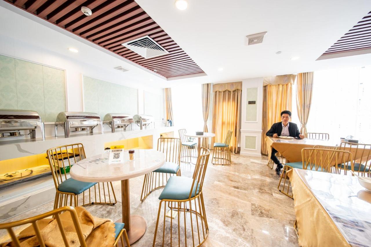 Zhongbo Art Hotel Kuangcsou Kültér fotó