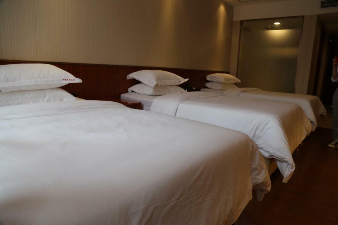Zhongbo Art Hotel Kuangcsou Kültér fotó